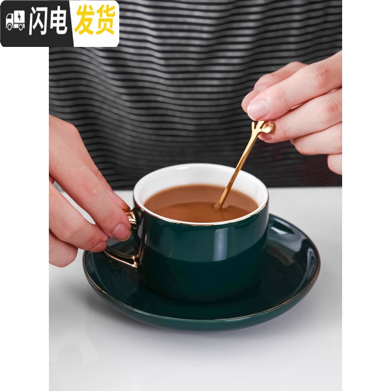 三维工匠欧式小描金边咖啡杯碟套装陶瓷家用下午茶具咖啡器具配杯架 静谧黑6杯6碟6勺+铁架(礼盒装)高清大图