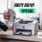 [苏宁自营店]惠普HP LaserJet Pro 1108 plus黑白激光打印机 个人及小型办公使用惠普1108打印机 升级型号108A/108W 套餐1