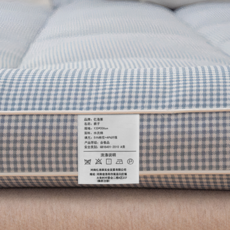 亿洛莱 褥子 120*200cm 床高清大图