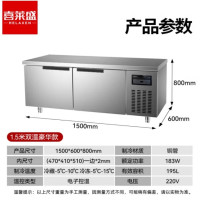 喜莱盛 工作台304材质台面1.5*0.6m双温 | 中梁加热 XLS-LS1560