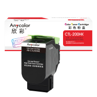 欣彩AR-CTL200HK黑色粉盒 CTL-200H 适用奔图CP2506DN CM7006FDN