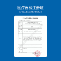[创新003]杜蕾斯003避孕套3只装 超薄款 润滑型 安全套套 男用成人情趣计生用品byt