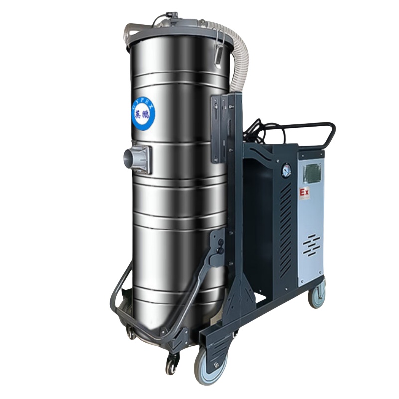 英鹏 EXP1-55YP-22/100SH 吸尘器 防爆吸尘器 100升系列 车间/实验室 清洁吸尘机 粉尘灰尘颗粒