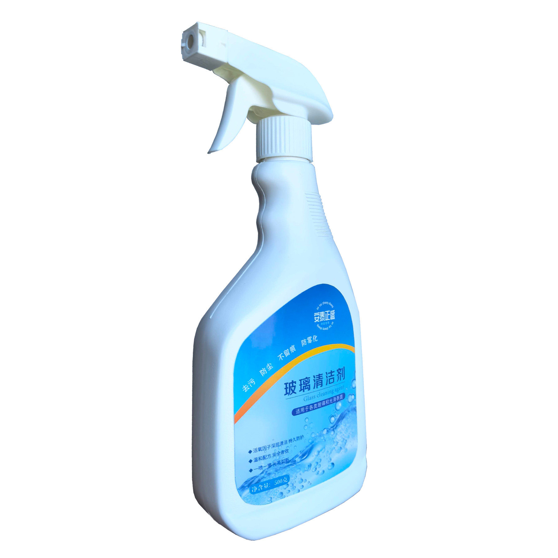 安泰正盛 玻璃清洁剂500g/瓶去污增亮高清大图