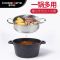 麦饭石汤锅不粘锅通用电磁炉燃气灶家用多功能双耳炖锅