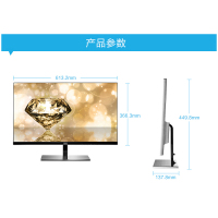 AOC 卢瓦尔系列 LV273HIP 27英寸窄边框IPS广视角爱眼不闪屏显示屏 台式电脑显示器(双HDMI+DP)