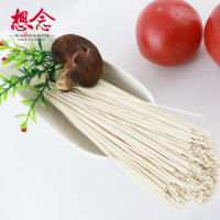 想念挂面 立体双扎长寿挂面1000g 精品袋装 圆细面条 粮油干货 待煮面条 方便速食