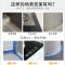 [十二生肖]--透明款|厨房美缝贴防水防霉防潮胶带浴室马桶贴灶台水槽防油污耐高温贴纸