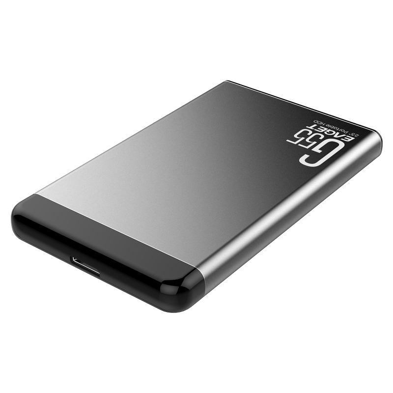 忆捷(Eaget)USB3.0移动硬盘G55 2.5英寸全金属文件数据备份存储安全高速防震 1TB
