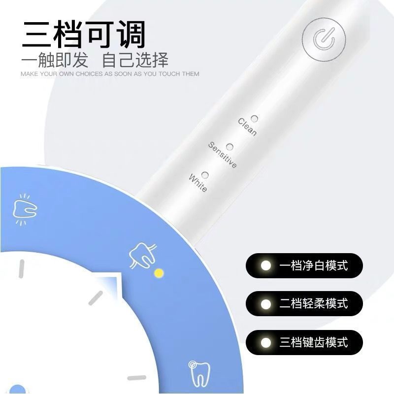 牙结石去除器清理器去牙垢洗牙神器超声波电动家用洁牙器洗牙神器 [电池款]+1头 [靛蓝青]