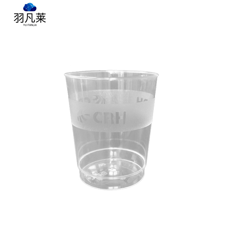 一次性航空杯(1000个/箱) 250ml 箱