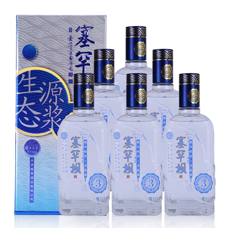 [中华特色]河北供销馆 塞罕坝 白酒整箱 42度生态原浆3年 500ml*6瓶 浓香型礼品酒 河北承德特产 华北