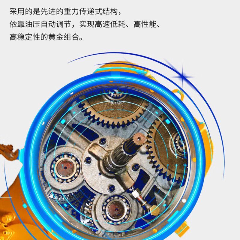 正泰(CHNT)小型装载机铲车配件大全变矩器总成高低速变速箱波箱液力传动牙箱 265分体变矩器变速端带高低速