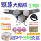 无烟全铜全钢艾灸盒温灸颈部防烟随身灸艾灸器具家颈部膝盖艾炙柱 颈膝三联绒无烟包[全-钢]灸 盒