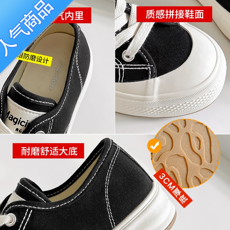 SUNTEK帆布鞋女新款2023年夏季平底百搭圆头显瘦透气休闲韩系小白鞋高清大图