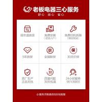 【新品】油烟机253 大吸力侧吸抽油烟机不锈钢厨房家用脱排品牌电器