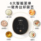 小熊(bear) DFB-C30L3 电饭煲 电饭锅家用多功能3升智能防溢预约元釜柴火饭