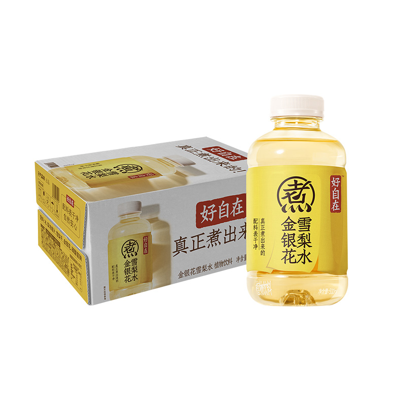 [新品]元气森林好自在500ml*12瓶金银花雪梨水轻泡煮植物饮料高清大图