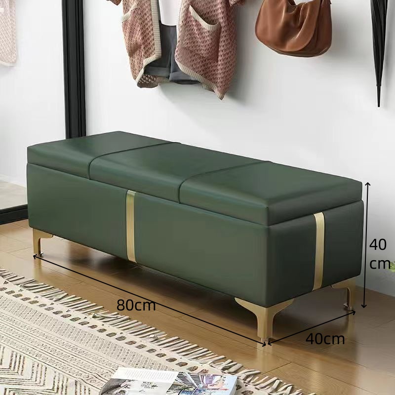 汇微星沙发凳 长条沙发凳800*400*400mm个 沙发凳