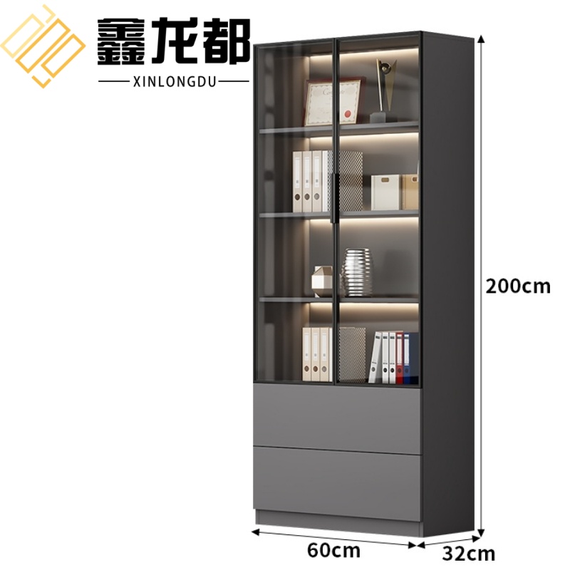 鑫龙都高清大图