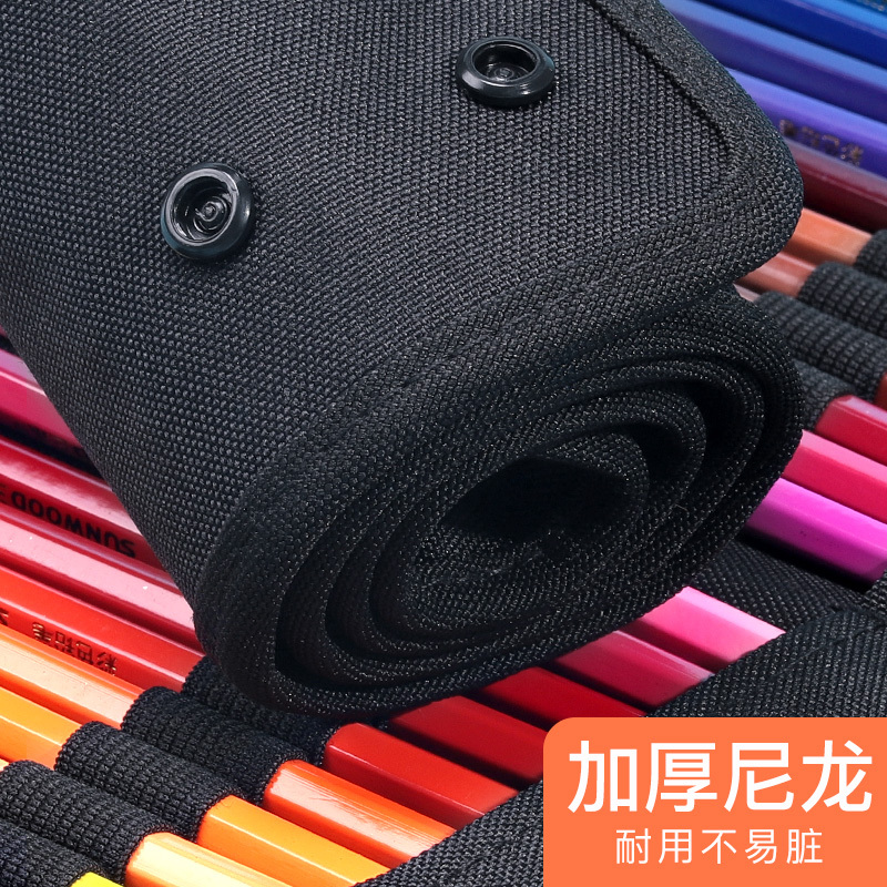 得力deli文具盒铅笔袋文具收纳袋专业绘画尼龙卷笔袋36孔48孔笔帘简约大容量分格布层笔收纳包绘图铅笔袋