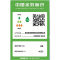 卡萨帝牌CRO800-DAU1 型反渗透净水机