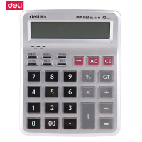 得力deli1511计算器水晶大按键大屏幕语音型计算机真人发音财务计算器 大号水晶按键经济款