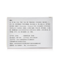 瑞倪维儿蓝莲花清透面霜50克/瓶