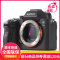 索尼 (SONY)全画幅微单数码相机 ILCE-7M3/A7M3/a73 a7m3 a7m3 FE 24-70mm F4蔡司镜头套装 2420万像素 Vlog 4K视频