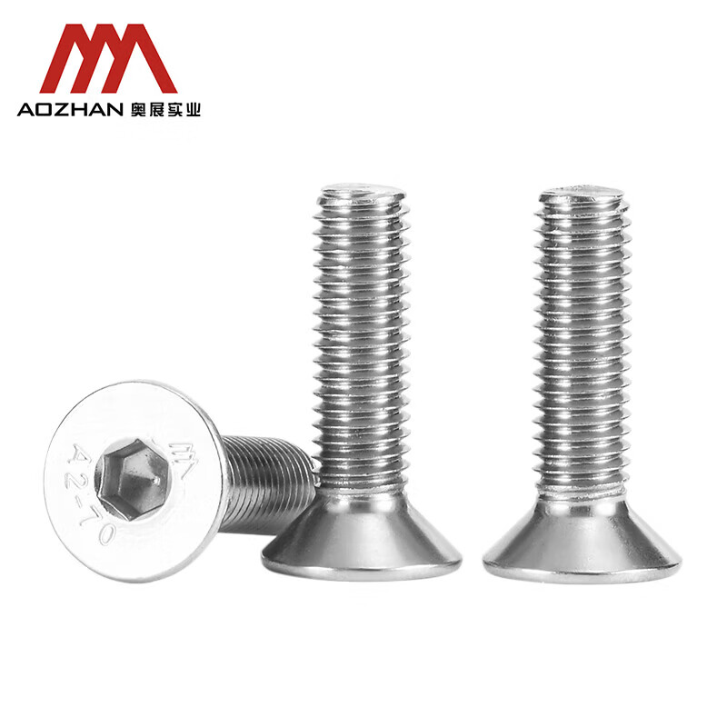 内六角不锈钢螺栓紧固件工具配件|M12*40|GB70.1|奥展实业|304不锈钢本色/起订量1000/A2-70|