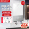 帅康(sacon)即热式电热水器速热家用出租房卫生间小型电淋浴器非储水式超薄恒温壁挂小厨宝过水热直热洗澡机SK-RN85
