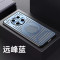 安美宝 华为Mate60Pro手机壳金属散热壳mate40/30外壳镜头全包mate50E保护套铝合金磨砂壳磁吸硅胶壳