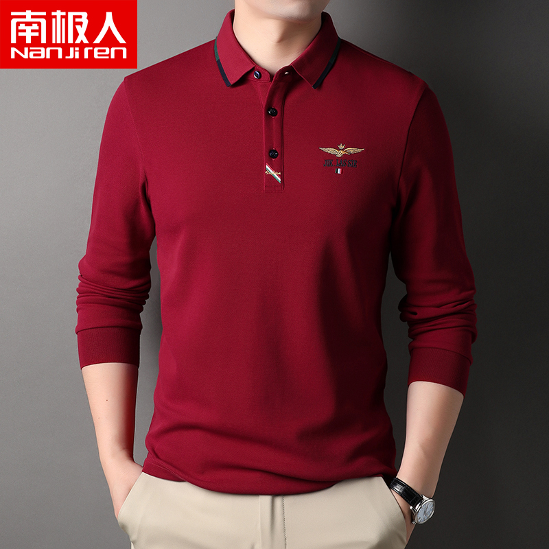 南极人男士长袖t恤绣花100%纯棉男装秋季商务休闲全棉翻领polo衫