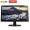 联想(Lenovo)显示器 LI2032 19.5英寸LED液晶显示器 办公商用 低蓝光 支持壁挂 16:9 黑色