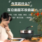 苏泊尔 (SUPOR) 电炒锅多功能蒸煮宿舍电煮锅炒菜电热火锅家用大容量一体式 JD28D813