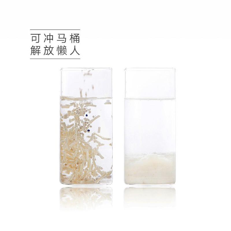 2包PIDAN猫砂豆腐猫砂混合膨润土猫砂原味豆腐砂除臭猫砂矿土砂7l 2包 混合猫砂