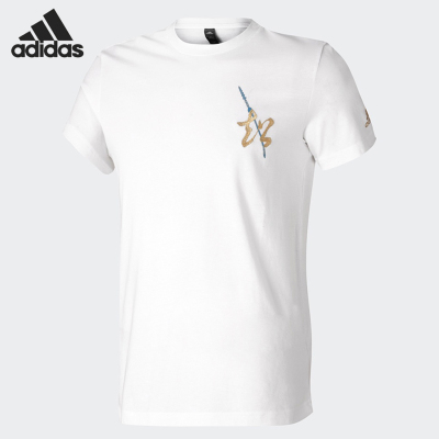 Adidas/阿迪达斯 5Generals DAME男装圆领运动短袖T恤