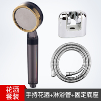 潜水艇钢琴按键花洒家用淋浴器龙头喷枪浴室沐浴头卫生间淋雨套装钢琴键可置物HS8505H