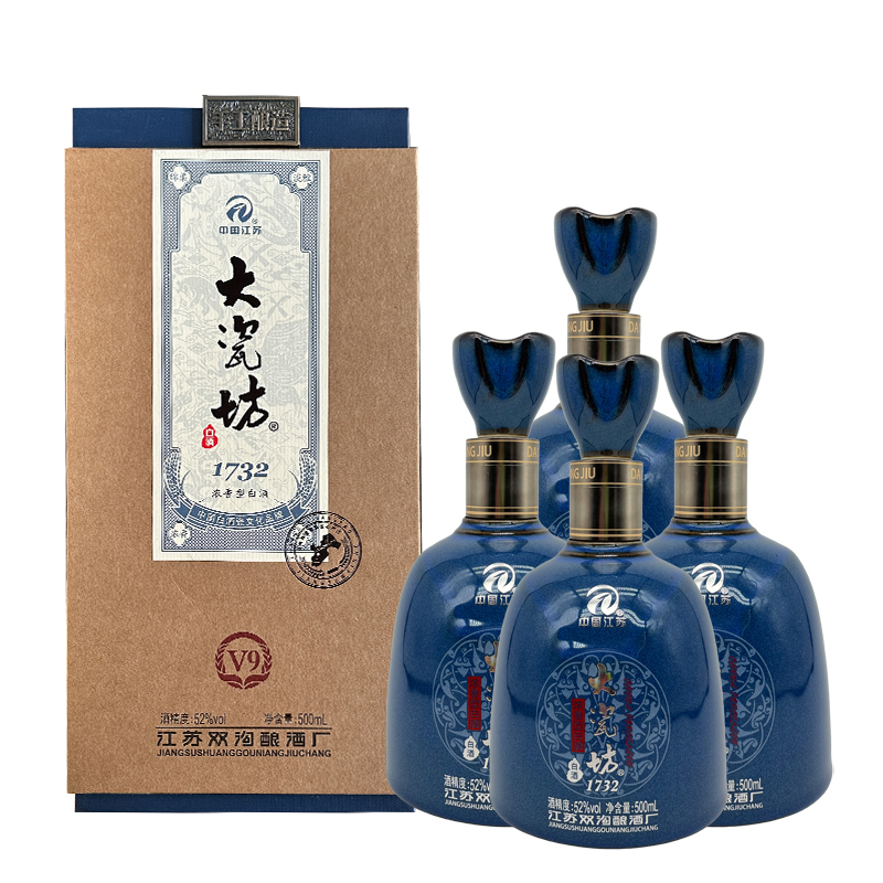 52%vol 大瓷坊酒-V9 500ml*4/箱 整箱装 浓香型白酒高清大图