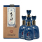 52%vol 大瓷坊酒-V9 500ml*4/箱 整箱装 浓香型白酒