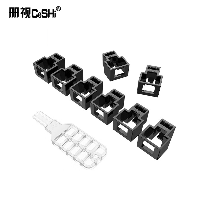rj45网线锁超五类六类网线连接器电脑宽带监控跳线锁扣防拔黑色高清大图