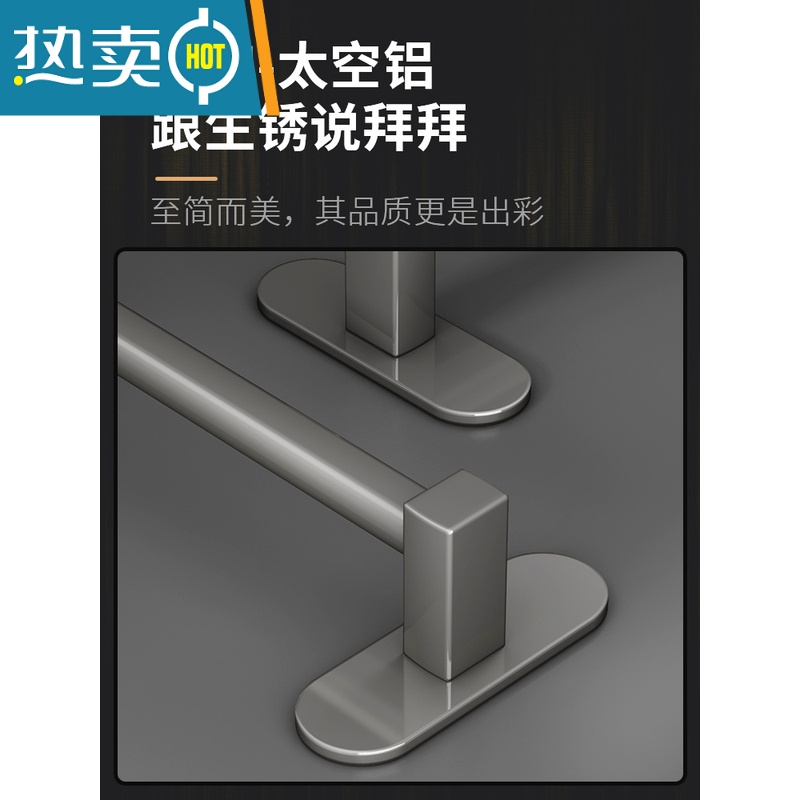 敬平卫生间置物架浴室免打孔拖鞋架鞋子收纳架器厕所壁挂式沥水架子 枪灰色单杆30cm浴室置物架高清大图