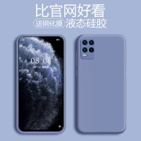 [魔画MOHUA]小米10青春版手机壳液态硅胶保护套全包防摔软壳简约男女款纯色网 镜头全包新款网红女潮牌高级感男