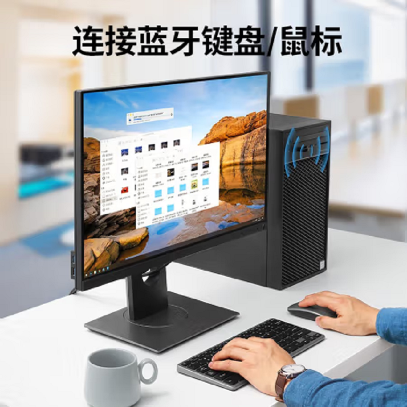 绿联 CM390 蓝牙5.0 USB蓝牙适配器 80889高清大图