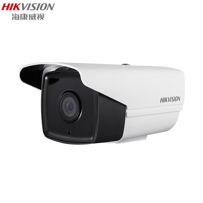 海康威视(HIKVISION)长治市烟~草公司电子巡更管理系统 (巡检器 巡更点 巡检软件 安装调试)