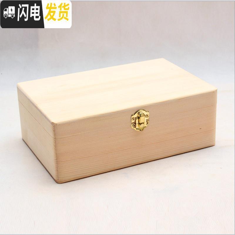 三维工匠木盒收纳盒翻盖纯实木礼品盒木质储物收藏盒木盒定做长方形小木盒高清大图