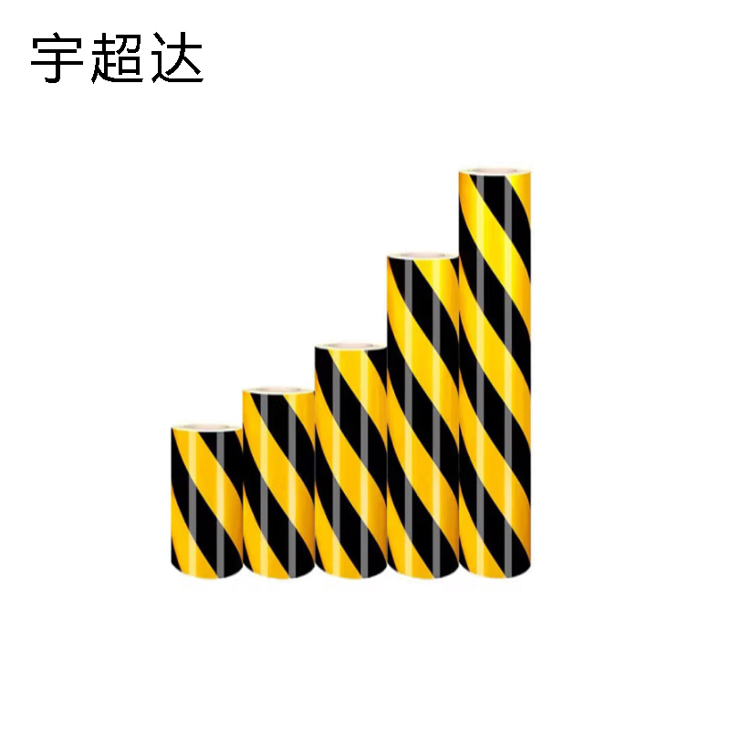 宇超达 反光膜 工程级 15cm*4570cm 卷高清大图