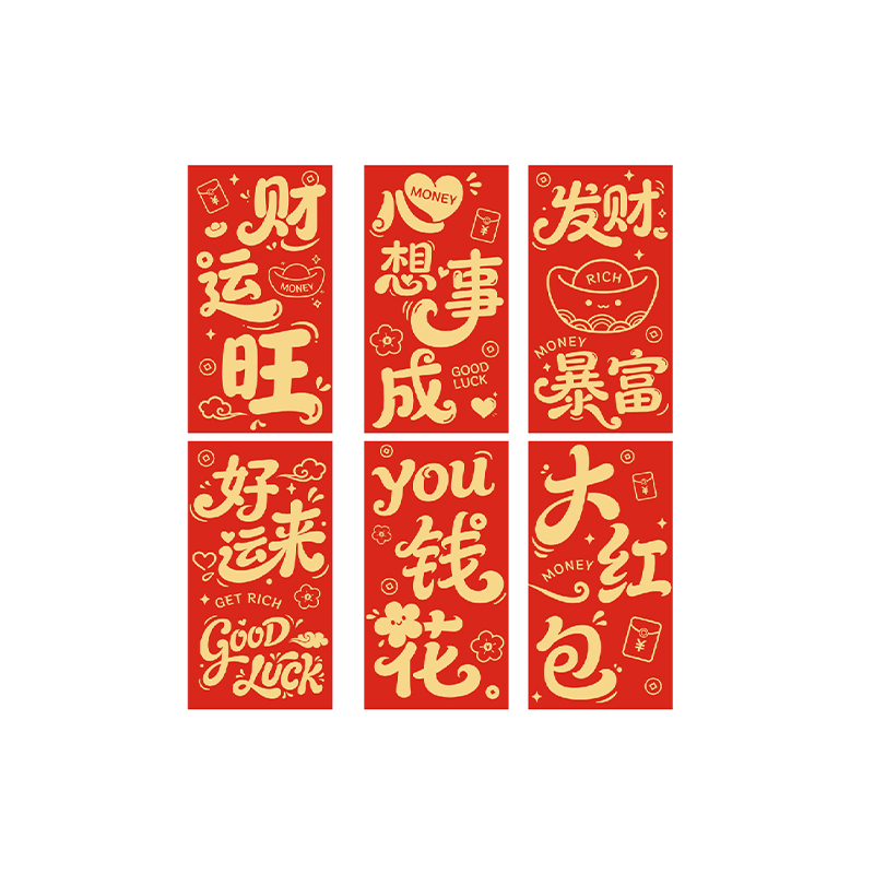 2026植绒七件套I款高清大图