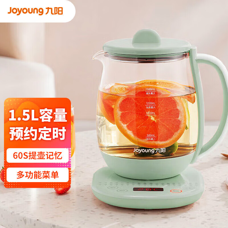[八钢专用]九阳养生壶K15-WY6130 容量:1.5L高清大图