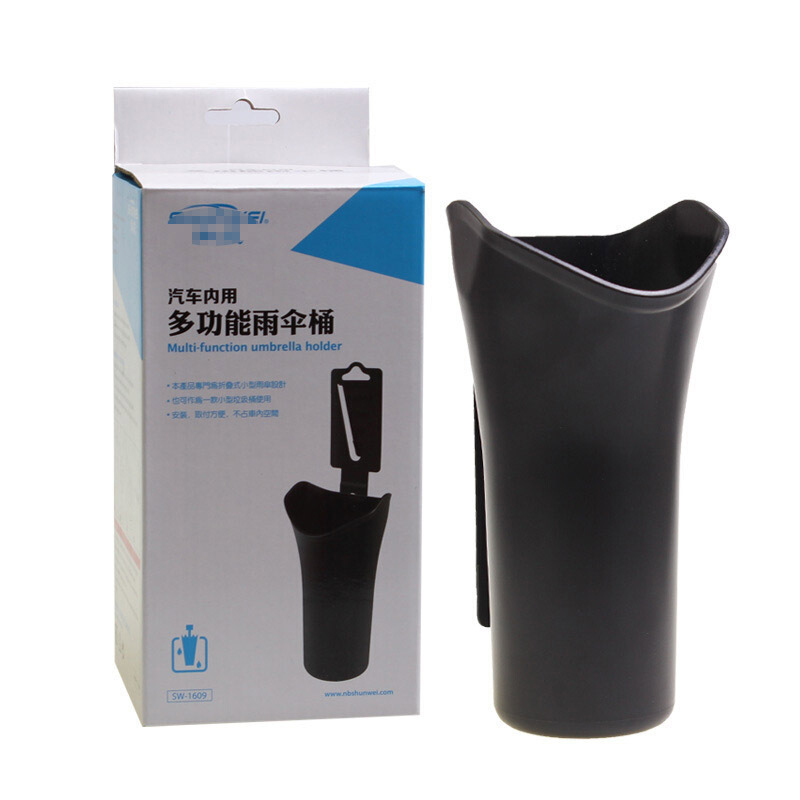 适用于车用雨伞收纳桶创意防水雨伞桶汽车雨伞袋车载悬挂式雨伞套